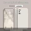 Realme V5 Solid Color Liquid Full Coverage Drop-Proof Soft Phone Case
