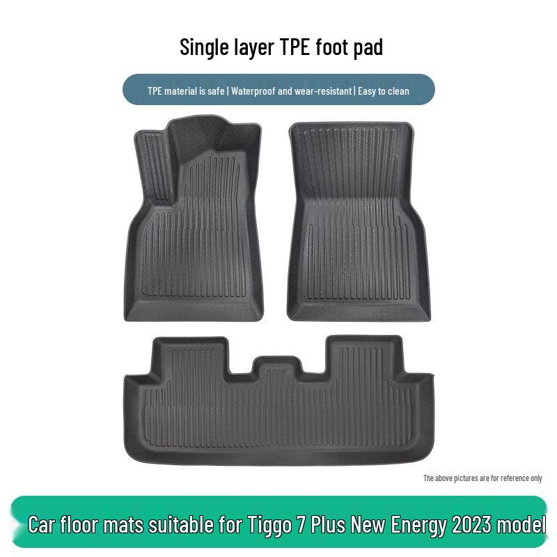 TPE Rubber Floor Mats for 2023 Chery Tiggo 7 Plus New Energy - 3-Piece Set