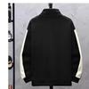 Korean-Japanese Harajuku Men's Double-Sided Fleece Hoodie