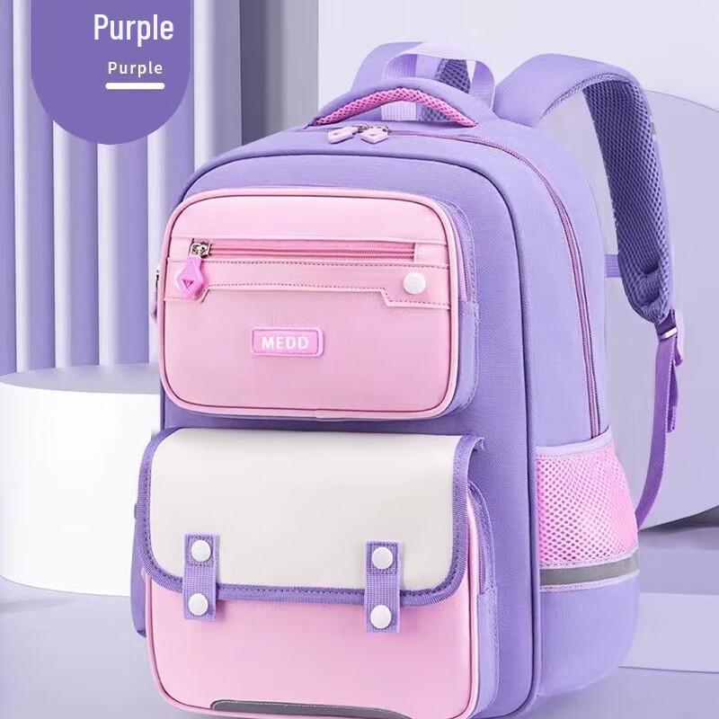 

OEING Lightweight Breathable Multi-Layer Primary School Backpack Large