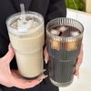560ml Glass Cups with Lids and Straws Vintage Drinking Glasses Ribbed Iced Coffee Cups Ideal for Coffee Cocktails and Juices