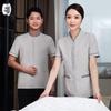 QIANYIYANG Summer Short Sleeve Work Uniform