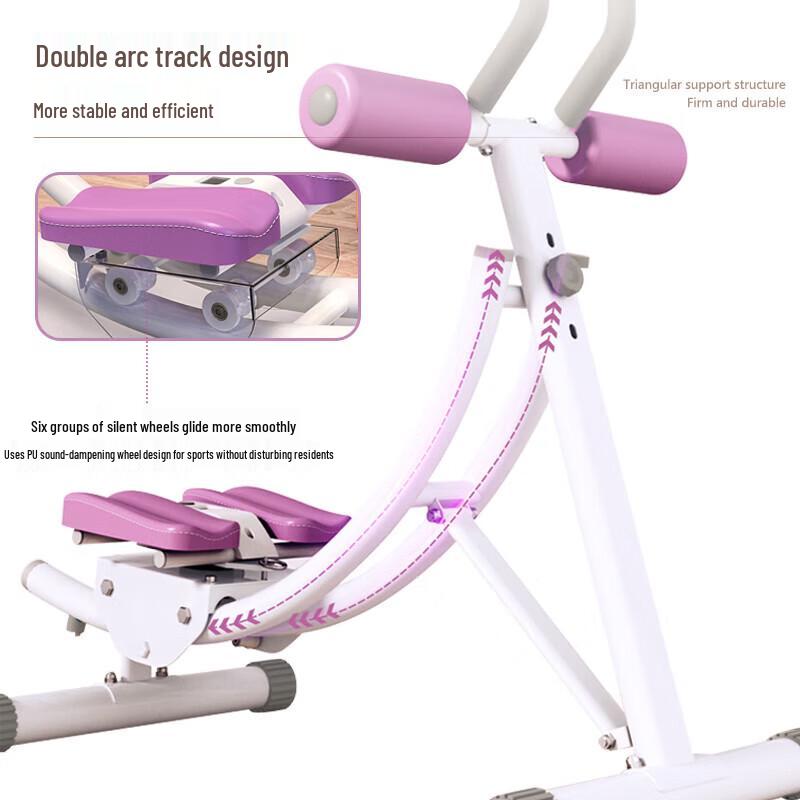 AYAKAH Abdominal & Waist Trainer CN plug (adapter included)