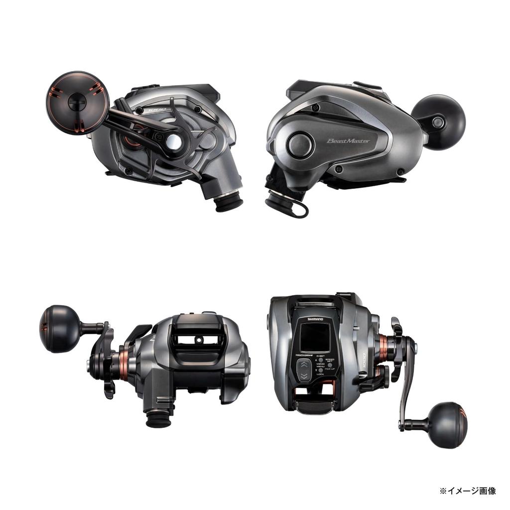 SHIMANO 26 Beastmaster 1000 Electric Reel