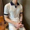 2024 Men's Versatile Business Lapel Polo Shirt - Short-Sleeve, Summer Fashion