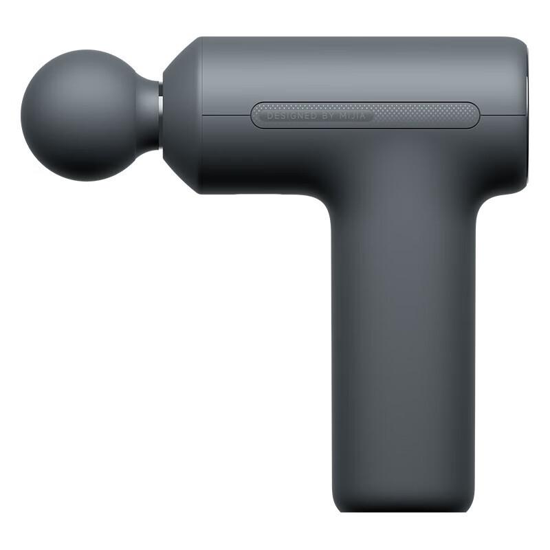 Xiaomi Fascia Gun 3 Mini