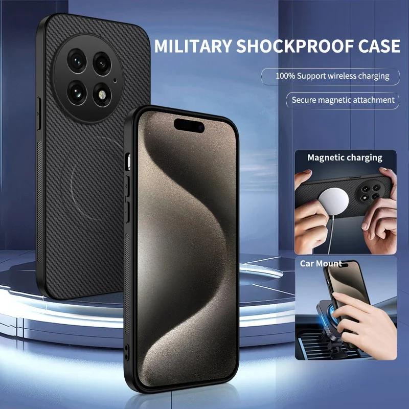 Anti-Drop Carbon Fiber Silicone Soft Phone Case For OnePlus 11 12 13R Lens Protect Magnetic Wireless Charging Back Cover Cases