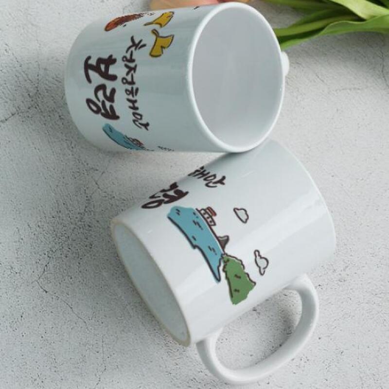 

pd722-Design Mug 2p-Boryeong