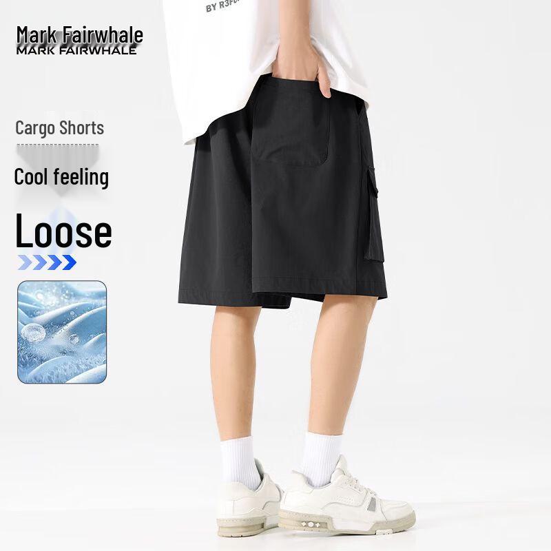 

Mark Fairwhale Мужские дизайнерские шорты из ледяного шелка с быстрым высыханием L