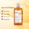 ZuoLanya Ginger Extract Oil Control Shampoo