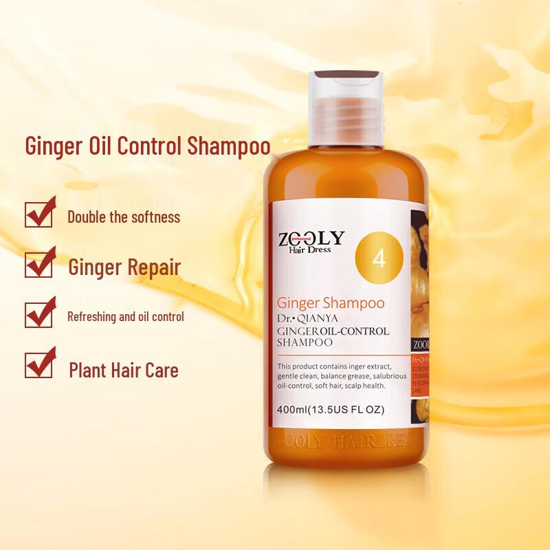 ZuoLanya Ginger Extract Oil Control Shampoo