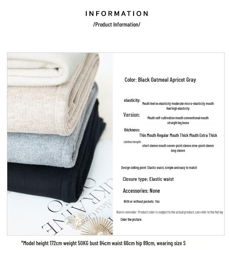 Women's High Waist Plush-Lined Straight Leg Casual Pants