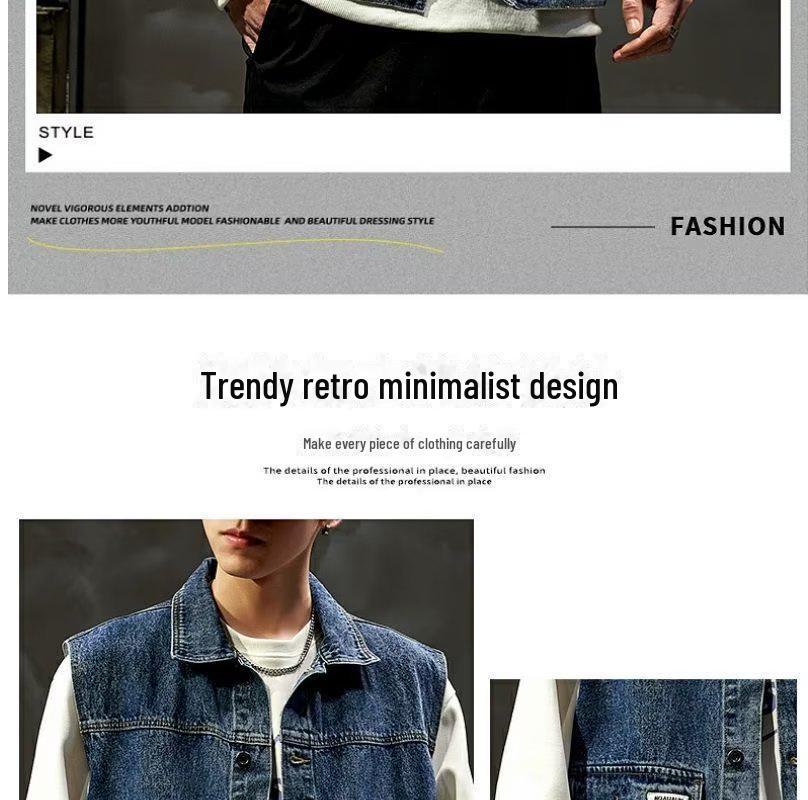 Vestă de denim la modă pentru bărbați – stil nou de primăvară/toamnă, vestă versatilă cu croială largi, jachetă de lucru fără mâneci