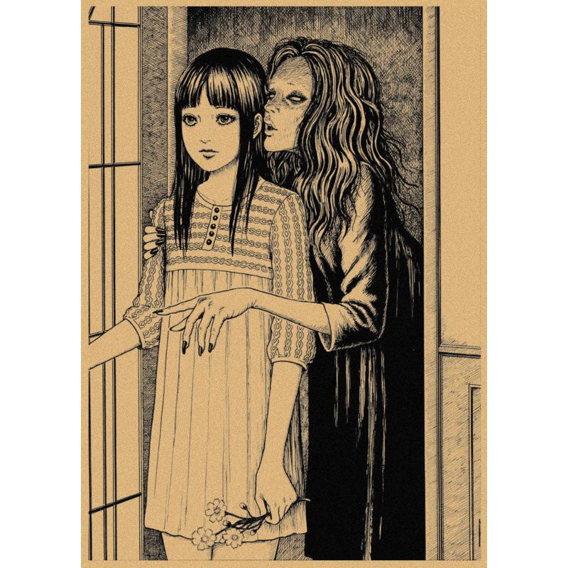 

Large Japanese Manga Junji Ito Retro Kraft Paper Wall Poster for Bar Cafe Decor Yellow Kraft Paper (No Glue) 30X42 cm