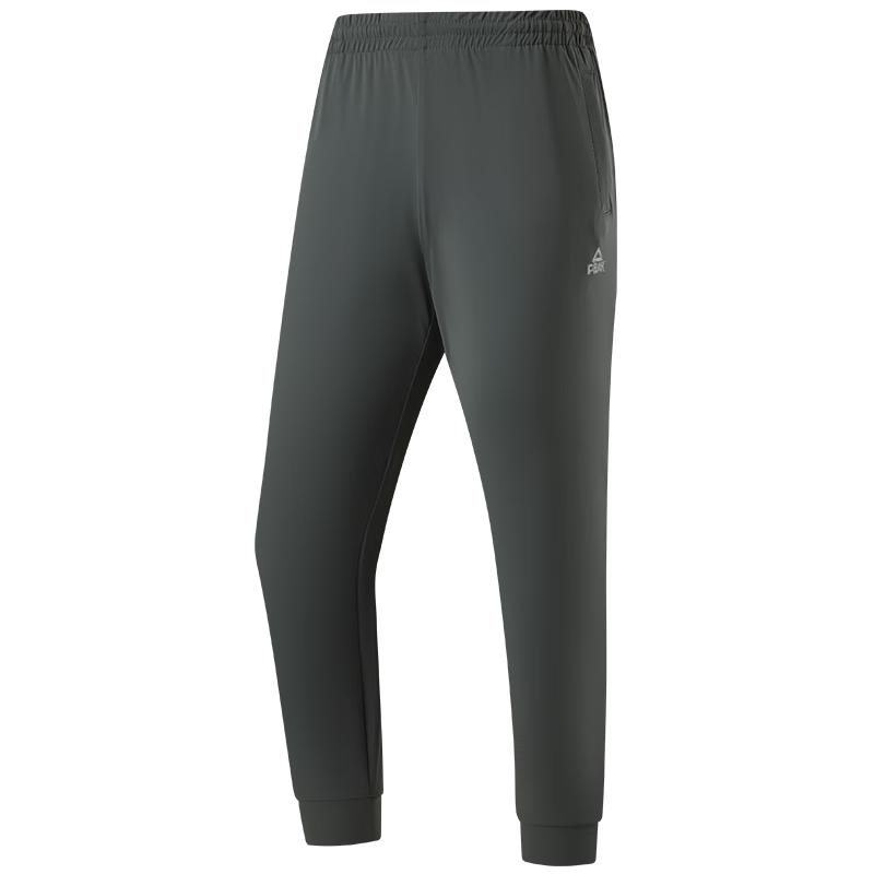 Peak Women s Ice Silk Breathable Quick-Dry Sports Pants XL