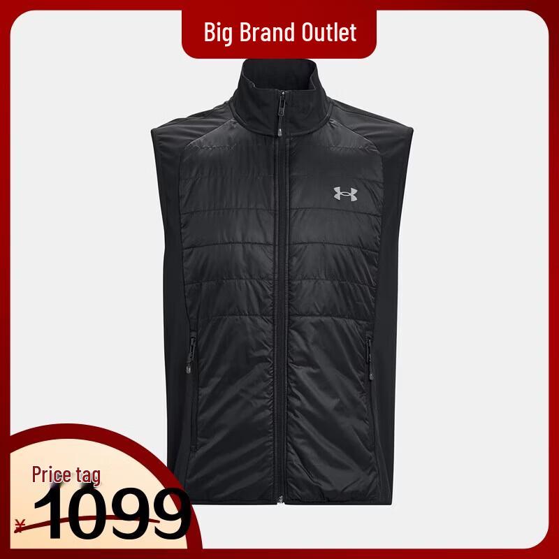 Under Armour Men s Versatile Vest L