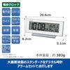 Zegar Seiko alarm zawsze na wyświetlaczu radio cyfrowy kalendarz temperatura wilgotność widoczne noc biały SQ324W