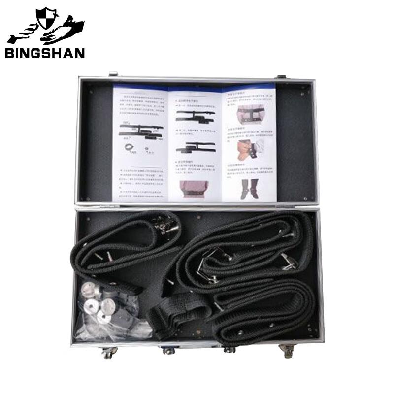 Bing Shan Magnetic Full Body Safety Restraint