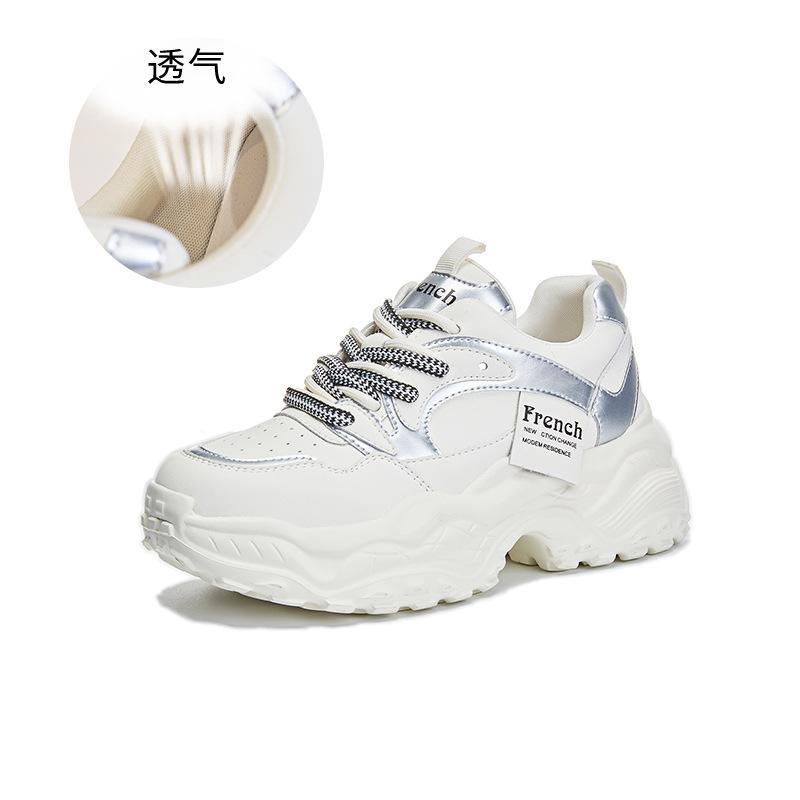 

Кожаные кроссовки на пенопластовой подошве женские 2025 весна новые дышащие спортивные кроссовки на толстой подошве женская повседневная универсальная обувь детская 40 бежевый