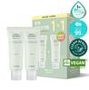 Hygge Vegane Sonnencreme 70ml (2er-Pack)