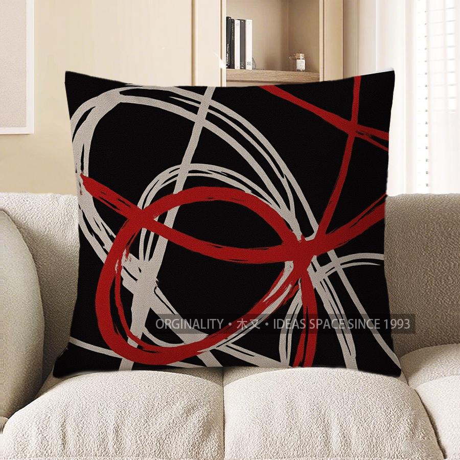Home Decor Abstract Red & Black Geometric Pattern Pillow Pattern Cushion Cover Suitable For Sofa Bedroom Car Pillow Cover