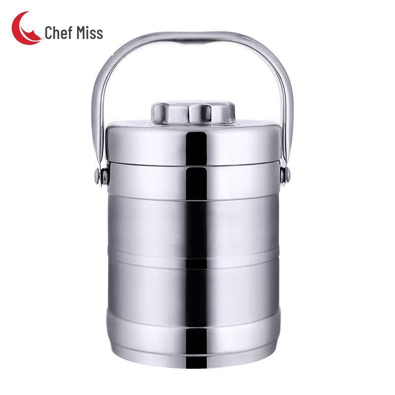 Chef Miss Stainless Steel Vacuum Insulated Lunch Box