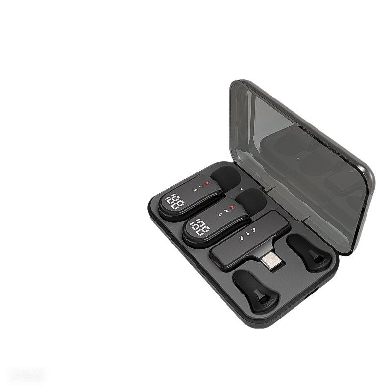 Dual Wireless Lavalier Mic Set with Magnetic Connection, Battery Display, Charging Case, Noise Reduction, Ideal for Live Streaming & Recording