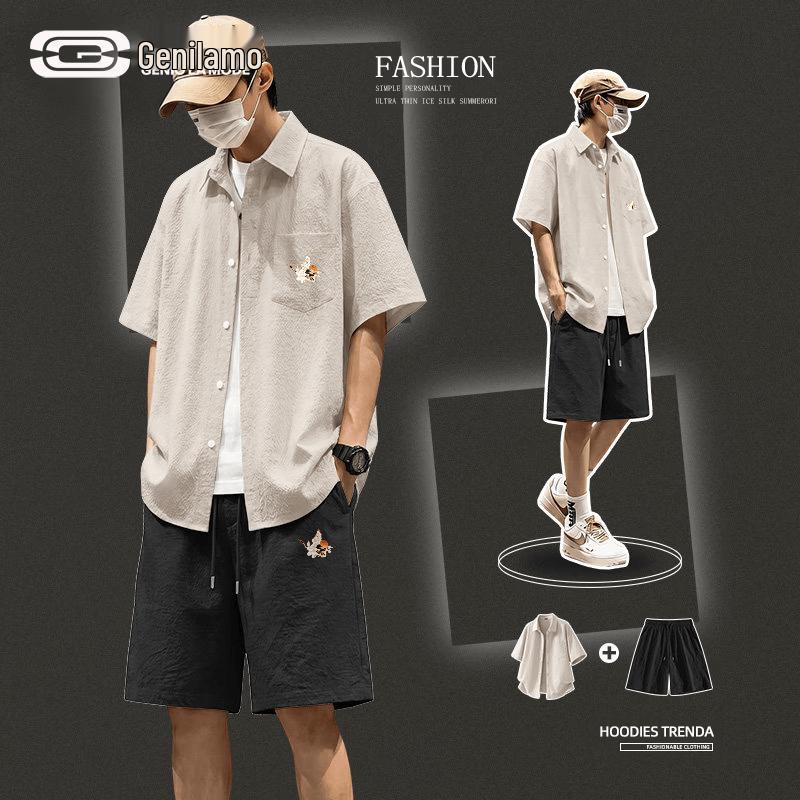 GENIOLAMODE Men s Chinese Style Three-Proof Textured Summer Shirt & Shorts Set 2XL