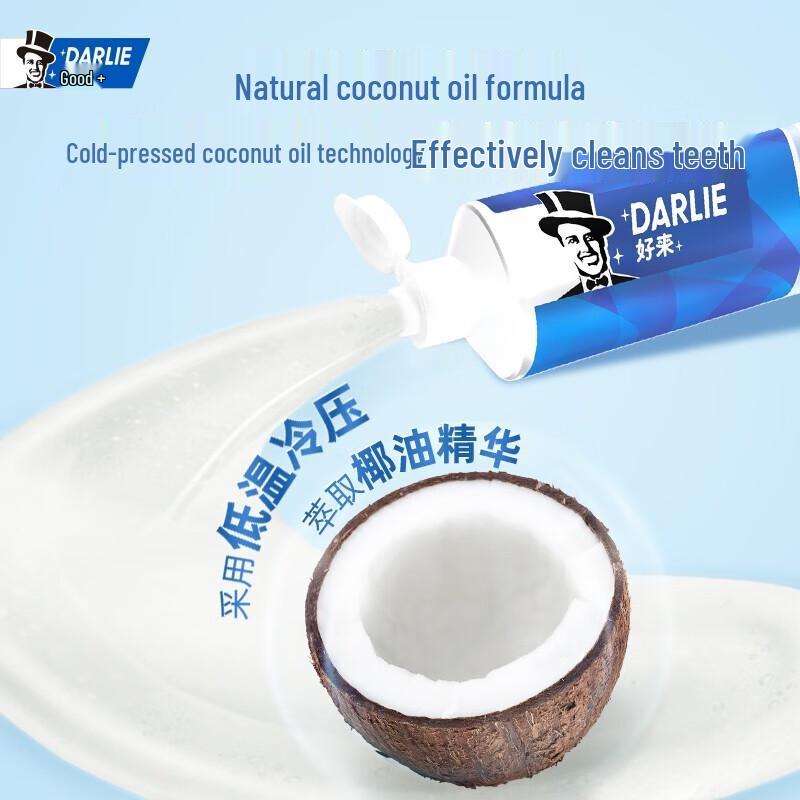 Darlie Bright White Baking Soda Toothpaste with Coconut Oil