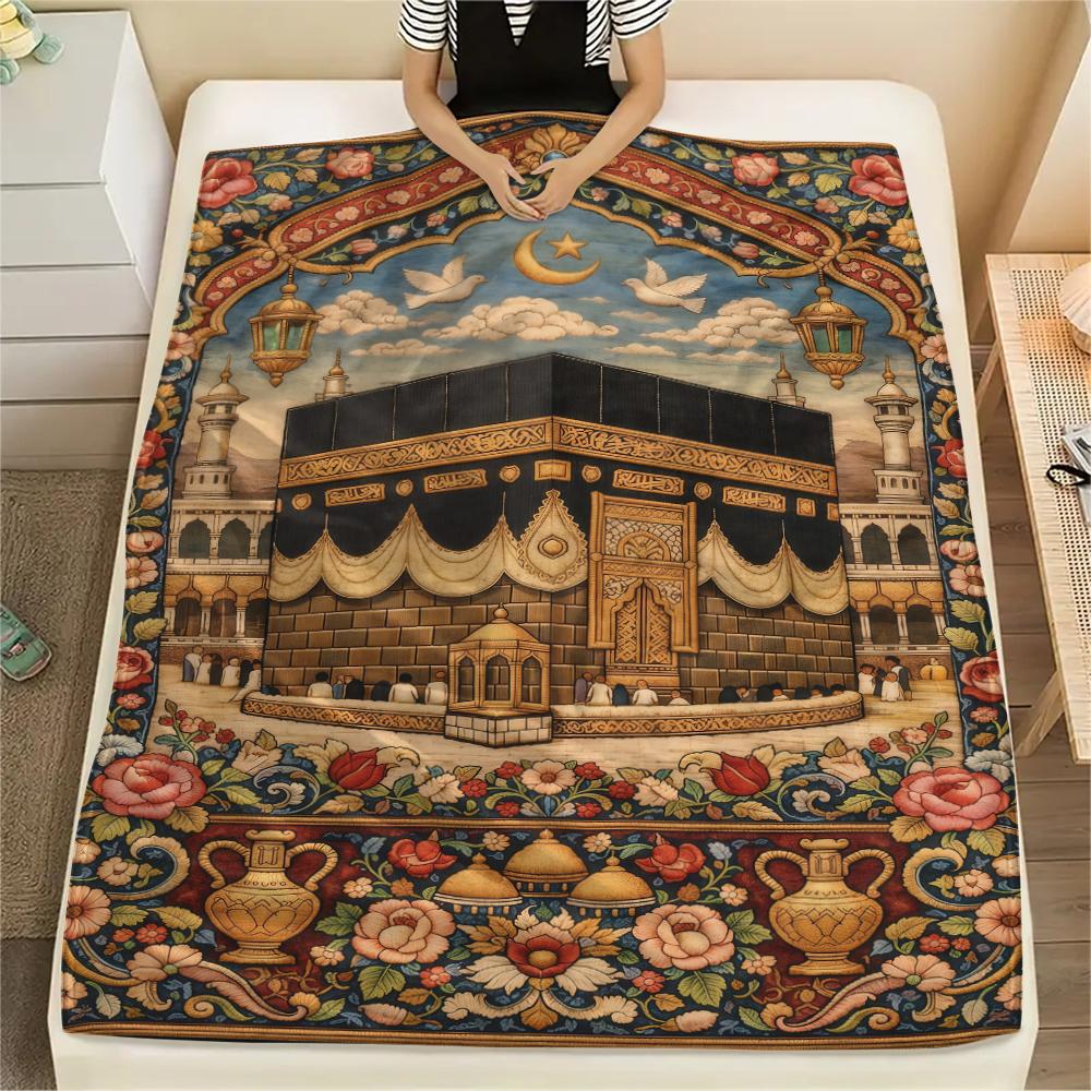 

1PC Muslim Print Flannel Blanket, High quality All Seasons, Home Decor, Warmth and Comfort, Perfect for Christmas Gifts 80cm x 120cm