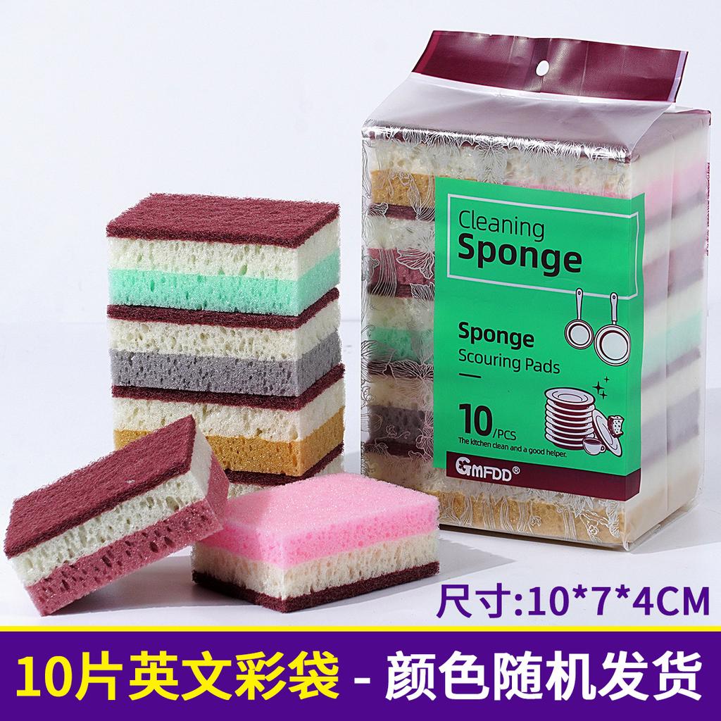 High Density Thickened Porous Sponge Scrub Dishwashing Sponge Scuring Cloth Kitchen Chore Cleaning Magic Rub