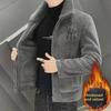 Men's Trendy Imitation Lambskin Jacket - Thick, Lapel Short Top, Plus Size, Autumn/Winter