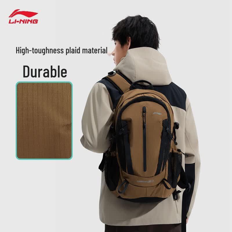 Li-Ning Water-Repellent Unisex Casual Backpack ABDV333 Free Size