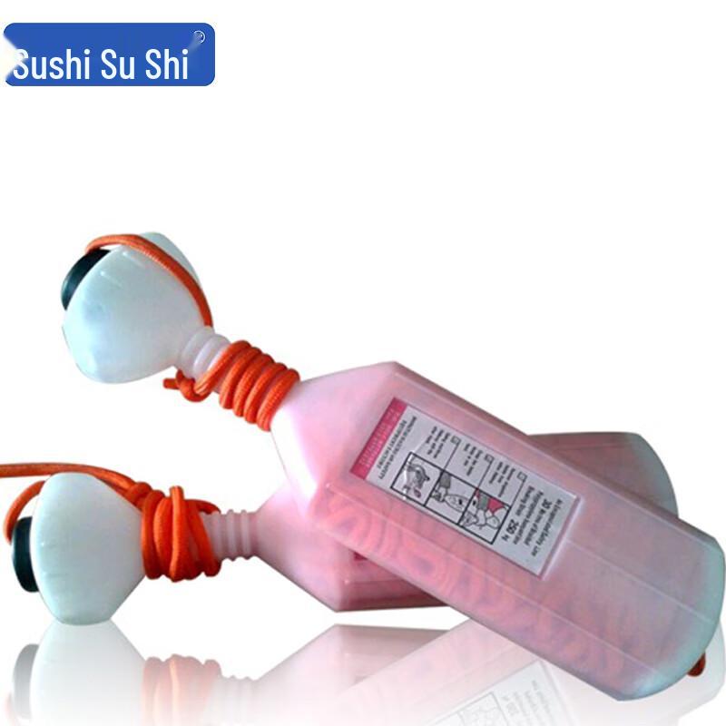 Rescue Floating Rope with Case 8mm 30m