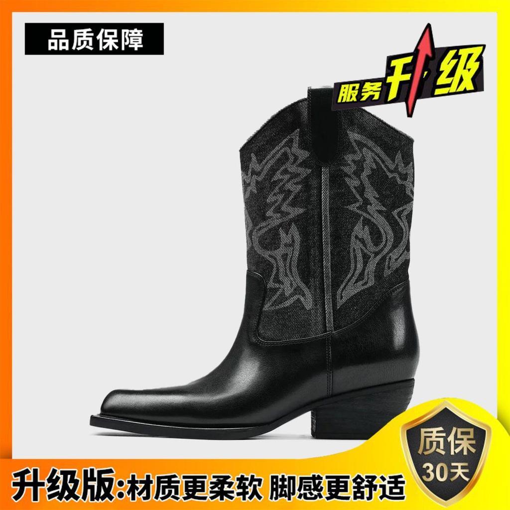 Internet celebrity embroidery western cowboy boots women's 2025 new boots travel wear desert boots northwest knight boots