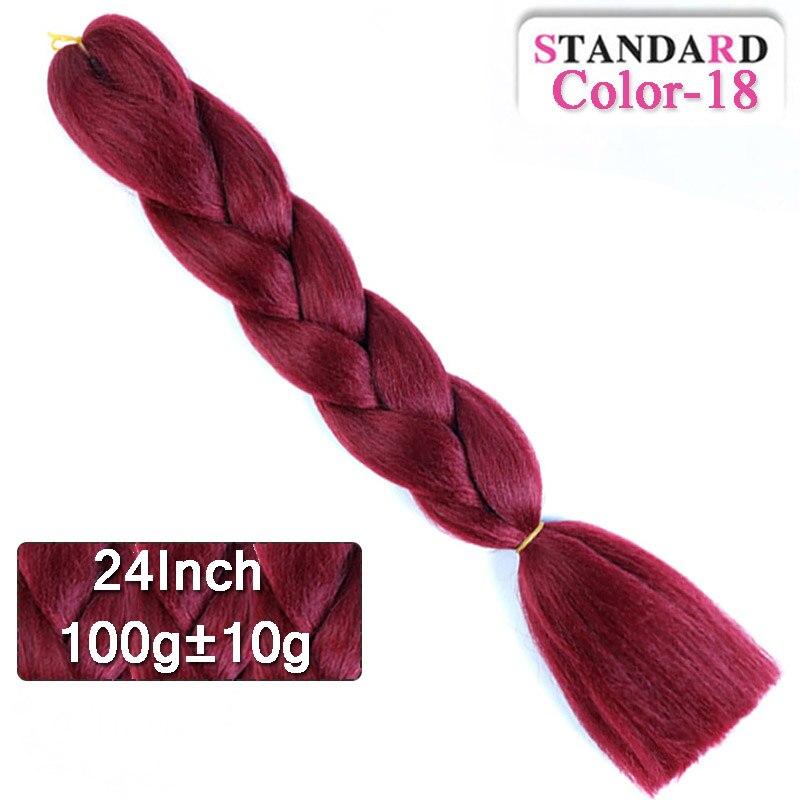 LUPU 60CM Synthetic Hair Extension Big Braid Braid Long Gradient Pink pPurple Blonde Party Wig Hair Extension Braid