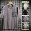 T-shirt Estiva da Uomo a Vestibilità Larga con Maniche Corte in Puro Cotone e Seta Ghiacciata, Girocollo e Maniche a Metà
