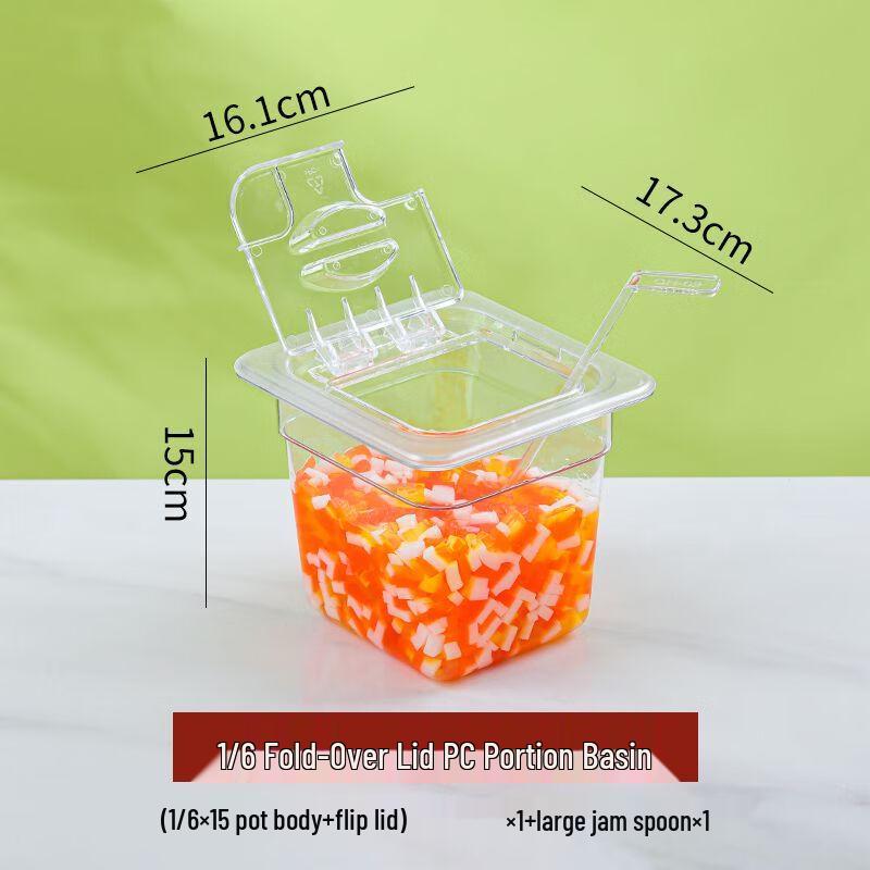 Acrylic Transparent Portion Container