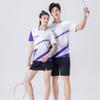 Breathable Ice Silk Sport Training Set Kids Adults Ping Pong Badminton Tennis Uniform With Spandex Stretch