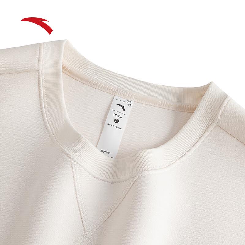 Anta Men's Crew Neck Drop Shoulder Sweatshirt