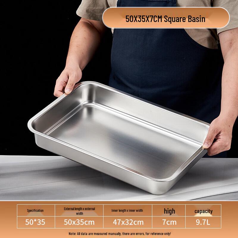 Chixing 304 Stainless Steel Commercial Rectangular Tray