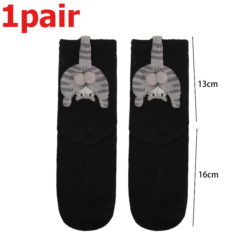 4pcs Funny Abstract 3D Cat Butt Mid-Tube Socks Cartoon Quirky Cotton Casual Socks Cat Egg Floor Sock for Cute Girls Couple Gifts