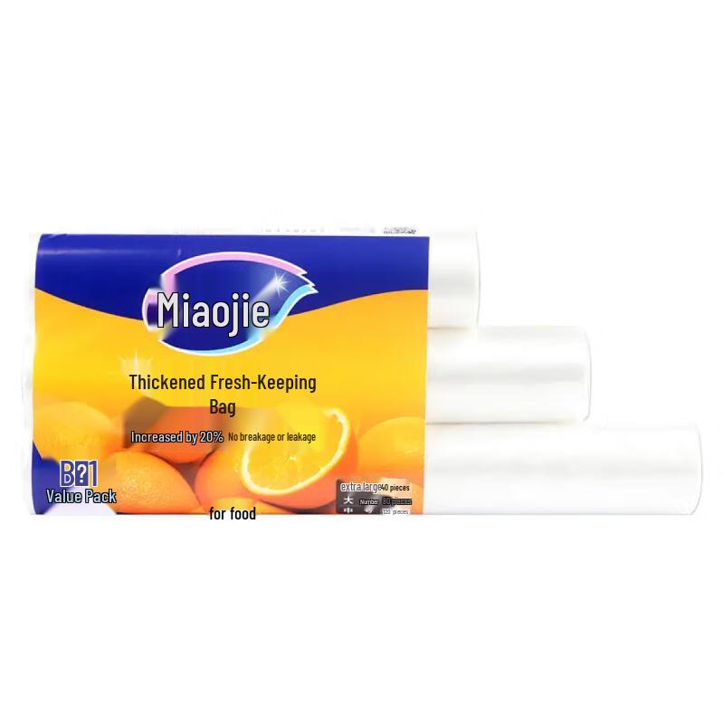 MIAOJIE Thickened Easy-Tear Food Fresh-keeping Bags