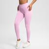 High-Waisted Peach Seamless Yoga Pants for Women - Hip-Lifting, Three-Section Design for Fitness & Running
