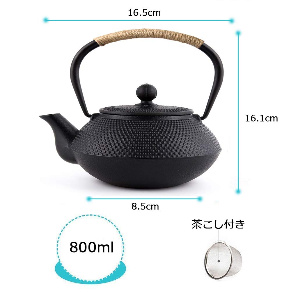 Iron for Direct Induction Traditional Arrow Teapot, Non-Enameled, Heat, Cooking, Crafts, Pattern, 0.8L