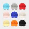 Parent-child Simple Light Board Quick-drying Baseball Cap Summer Outdoor Travel Breathable Sun Hat Parent-child Activity Sun Hat