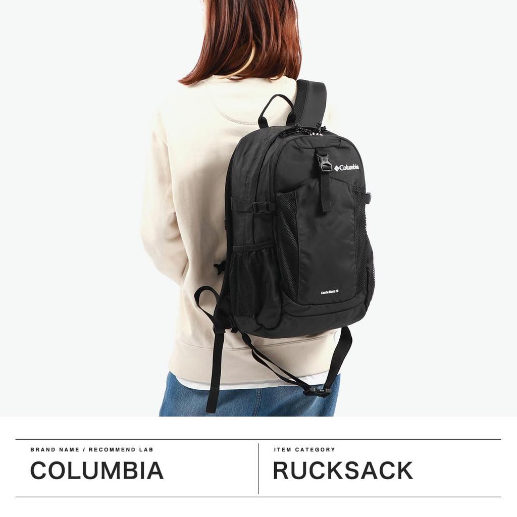Castle Rock 20L Backpack II PU8663 One Size Collegiate Navy [Columbia]