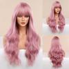 Colorful Cosplay Wig Set for Christmas & Halloween - Anime Style with Air Bangs & Big Waves