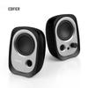 EDIFIER R12U Entry-Level 2.0 Desktop Speakers