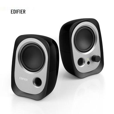EDIFIER R12U Entry-Level 2.0 Desktop Speakers CN Plug (adapter Included)